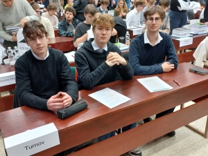 Dějepisná soutěž Cheb