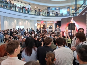 JA Expo